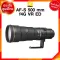 Nikon AF-S 500 F4 G VR ED LENS NIGON Camera JIA Centers *Check before ordering