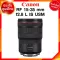 Canon RF 15-35 f2.8 L IS USM Lens เลนส์ กล้อง แคนนอน JIA ประกันศูนย์ 2 ปี *เช็คก่อนสั่ง