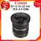 Canon EF-S 10-22 F3.5-4.5 USM LENS Camera camera lens JIA 2 year insurance center