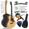 Paramount GS Mini 3 Travel Guitar กีตาร์โปร่งไฟฟ้า 36" ทรง Parlor ไม้ท็อปสปรูซ/โรสวู้ด มีเครื่องตั้งสายในตัว + แถมฟรีกร
