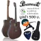 Paramount CD70CEM กีตาร์โปร่งไฟฟ้า 41 นิ้ว ทรง D คอเว้า ไม้โซลิดมะฮอกกานี/มะฮอกกานี เคลือบเงา ** ปิ๊กอัพ Fishman Presys