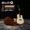 Kazuki D1CETAC 41 -inch electric guitar, transacoustic, Dreadnought, Square/Mahogany wood + free, free guitar bag