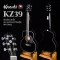 Kazuki Kz39 Acoustic Guitar, 39 inch acoustic guitar, Auditorium shape, shadow coating ** new airy guitar **