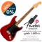 Fender® Noventa Stratocaster ปี 2021 กีตาร์ไฟฟ้า ทรง Strat 21 เฟรต บอดี้ไม้เอลเดอร์ คอเมเปิ้ล ปิ๊กอัพ MP-90 + แถมฟรีกระเ