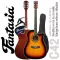 Fantasia C42, 41 inch guitar, Dreadnough shape, concave neck, spruce/linden coated ** New acoustic guitar ** + free