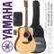 YAMAHA® FX310AII, 41 -inch electric guitar, spruce wood with built -in strap machine + free Genuine guitar bag, Yamaha & charcoal ** 1 year center insurance **