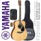 Yamaha® FX310AII กีตาร์โปร่งไฟฟ้า 41 นิ้ว ไม้สปรูซ มีเครื่องตั้งสายในตัว + แถมฟรีกระเป๋ากีตาร์ของแท้ Yamaha & ถ่าน ** ประกันศูนย์ 1 ปี **