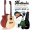 Fantasia กีต้าร์โปร่ง 41 นิ้ว คอเว้า รุ่น QAG411M + แถมฟรีกระเป๋ากีตาร์โปร่ง & เครื่องตั้งสายกีตาร์ & คาโป้ & ปิ๊ก ** กีตาร์โปร่งมือใหม่ **