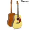 Clevan Acoustic Guitar D20 กีตาร์โปร่ง 41 นิ้ว หย่องแบบ Nubone + ใช้สายกีตาร์ D'Addario ** เสียงดีกว่า Yamaha F310 / ปร