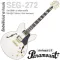 Paramount SEG-272 กีตาร์ไฟฟ้า ทรง Semi-Hollow 22 เฟรต บอดี้ไม้ Basswood คอ Mahogany ฟิงเกอร์บอร์ด Rosewood ปิ๊กอัพฮัมคู่