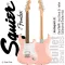 Fender® Electric guitar HSS model SQUIER BULLET STRAT BROWN SUNBURST