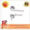 RMI Mortise Lock ลูกบิดประตู ที่จับประตู แบบเขาควาย ก้านโยก ผลิตจากสแตนเลส รุ่น MTL-923SS แถมฟรี ตลับแมตร OSK ความยาว 6 เมตร