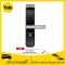 YALE YMF40+ BIOMETRIC MORTISE LOCK Digital Lock Finger Scanner