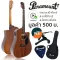Paramount CD60CEM ไม้มะฮอกกานีทั้งตัว / CD60CES ไม้สปรูซ/มะฮฮกกานี กีตาร์โปร่งไฟฟ้า 41 นิ้ว เคลือบเงา + แถมฟรีกระเป๋า & คาโป้ & ปิ๊ก * ** ประกัน 1