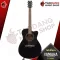 Guitar, Yamaha FS100C color, Natural, Black [Free gift] [with SET UP & QC, easy to play] [Zero insurance] [100%authentic] [Free delivery] Turtle