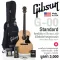 Gibson® G-range Standard, 41 inch Guitar, L-500, Sitka Spruce / Walnut genuine Sitka Slinut with Gibson Player Port ™ + Free Soft Case & Premium **