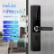 Prevent automatic robbery Genius finger lock Electronic household, house lock, door lock Prevent theft Fingerprint password lock