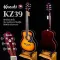 Kazuki Kz39 Acoustic Guitar, 39 inch acoustic guitar, Auditorium shape, shadow coating ** new airy guitar **