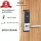 Digital Door Lock Digital Gate Voice Model E956M has 3 functions for key cards and mobile keys to check in and out of the room.