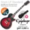 Epiphone® Slash Les Paul Standard กีตาร์ไฟฟ้า ทรง Les Paul ซิกเนเจอร์ Slash บอดี้ไม้ Mahogany ไม้หน้า Flame Maple ปิ๊กอั