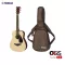 YAMAHA JR2 Acoustic Guitar กีต้าร์โปร่งยามาฮ่า รุ่น JR2 Included Guitar Bag พร้อมกระเป๋ากีต้าร์ภายในกล่อง กีต้าร์โป...