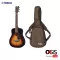 YAMAHA JR2S Acoustic Guitar, JR2S Included Guitar Bag model with a guitar bag inside ...
