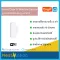 Tuya Smartlife Smart Door & Window Sensor เซ็นเซอร์ ประตู หน้าต่าง รุ่น D06