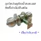 ลูกบิดห้องน้ำแสตนเลสสีเงิน ไม่มีกุญแจ คุณภาพดี ทนทาน กันสนิม ติดตั้งง่าย