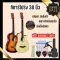 Ready to deliver 7 free gifts, 38 inches of airy guitar.