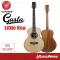 Gusta Little Koa, acoustic guitar Music Arms