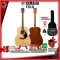 [Bangkok & Metropolitan Region Send Grab Quick] Airy guitar Yamaha F310 [Free gift set] [with Set Up & QC easy to play] [Insurance from the center] [100%authentic] [Free delivery] Red turtle