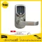 YALE YDME50 Essential Series Digital Lock, Automatic Gate Lock, 78 Code/Key Card, 30 Popular models