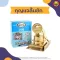 กุญแจ ลิ้นชัก Royal ล็อค โต๊ะ เฟอร์นิเจอร์ DRAWER LOCK ทองเหลือง 1ชุด มีลูกกุญแจ 2ดอก มิตสห