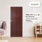 LEOWOOD Malamine wood door size 3.5x80x200 cm. IDOOR S6 Mahogany Color Wooden Gate, House Gate, Bedroom door, Door
