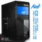 Tsunami เคสคอมพิวเตอร์ ATX Case NP Next Series C2 Black-Blue