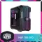 COOLER MASTER HAF 700 EVO