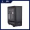 CASE เคส BE QUIET DARK BASE PRO 900 BLACK