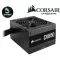Power Supply, CORSAIR CV650-650W 80 Power supply Check the product before ordering