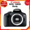 Canon EOS 1500D Body / kit 18-135 / 18-55 Camera กล้องถ่ายรูป กล้อง แคนนอน JIA ประกันศูนย์