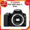 Canon EOS 200D Mark 2 II Body / kit 18-135 / 18-55 Camera กล้องถ่ายรูป กล้อง แคนนอน JIA ประกันศูนย์