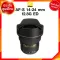 Nikon AF-S 14-24 F2.8 G ED LENS NIGON JIA camera lens