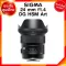 Sigma 24 f1.4 DG HSM Art Lens เลนส์ กล้อง ซิกม่า JIA ประกันศูนย์ 3 ปี *เช็คก่อนสั่ง