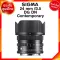 Sigma 24 f3.5 DG DN C Contemporary Lens เลนส์ กล้อง ซิกม่า JIA ประกันศูนย์ 3 ปี *เช็คก่อนสั่ง