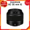 Fuji XC 35 f2 Lens Fujifilm Fujinon เลนส์ ฟูจิ ประกันศูนย์ *เช็คก่อนสั่ง JIA เจีย