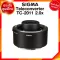 Sigma Teleconverter TC-2011 2X for Panasonic Lens Sigma Sigma JIA Camera Insurance 3 years *Check before ordering