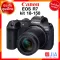 Canon EOS R7 Body / kit 18-45 / 18-150 กล้อง แคนนอน JIA ประกันศูนย์ *เช็คก่อนสั่ง