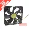 New Yate Loon D14bh-12 14025 14cm Double Ball Bearing 12v 0.70a 4 Wire Pwm Cooling Fan