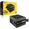 PSU CORSAIR CV Series CV650 - 650 Watt Power Supply, CP-9020211-NA POWER SUPPLY