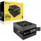 PSU CORSAIR CV Series, CV750, 750 Watt, 80 Plus Bronze ATX Power Supply CP-9020237-NA