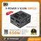 Power Supply Xigmatek X-Power V 650W 80Plus